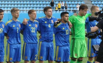 Молодежная сборная Украины победила Францию ​​в отборе к Евро-2017