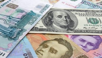 Наличный курс валют на 5 сентября