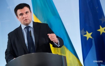 Климкин: Украину не оставят наедине с агрессией РФ