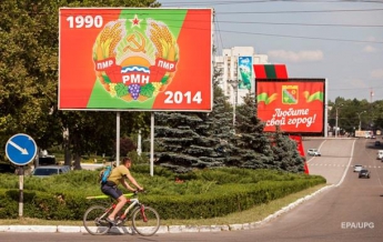 Молдавия отказала Приднестровью в слиянии с РФ