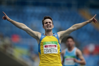 Легкоатлет Игорь Цветов завоевал 19-ю золотую медаль для Украины на Паралимпиаде в Рио