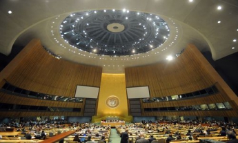 В ООН минутой молчания открылась 71-я сессия Генассамблеи