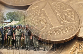 На оборону Украины жители Мелитопольщины внесли  свыше 48 миллионов гривен