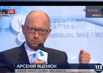 Яценюк: Выборы в Госдуму РФ – это тест для Запада