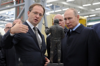 Путин пошутил над рабочим в стиле Джокера (видео)