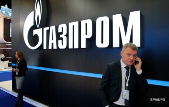 Газпром проиграл все суды в Украине