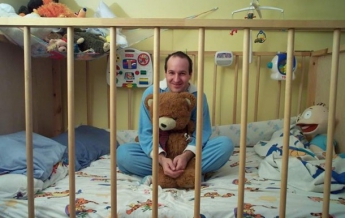 В России открыли детсад для взрослых