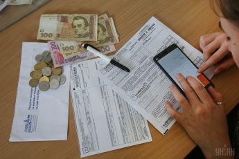 Коммунальное рабство: почему украинцы вынуждены платить за коммуналку в три раза дороже