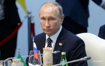В Нафтогазе отреагировали на заявление Путина