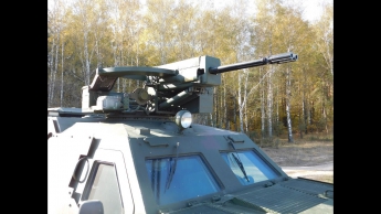Новый украинский боевой комплекс "Вий" делает 50 выстрелов в секунду (видео)