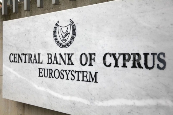 Кипр оштрафовал местный филиал "ПриватБанка" на 1,5 млн евро за отмывание денег