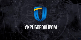 В "Укроборонпроме" прокомментировали закупку военных деталей в РФ