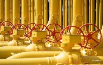 Украина создает нового газового оператора