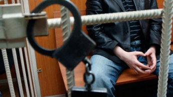 В Верховной Раде зарегистрирован законопроект о пожизненном заключении за взятку