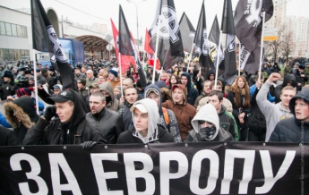 В Москве на "Русском марше" звучало "Слава Украине" и "ДНР" гори в огне" (видео)