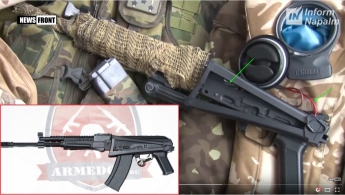 Зброя "диверсантів" у Криму виявилась іграшковою