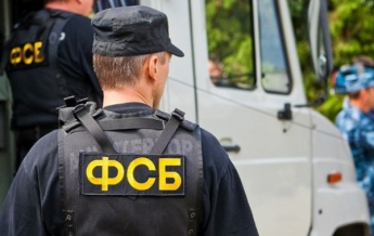 Опубликована запись допроса «украинских диверсантов» в Крыму (видео)