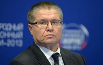 Министр экономики России арестован за взятку