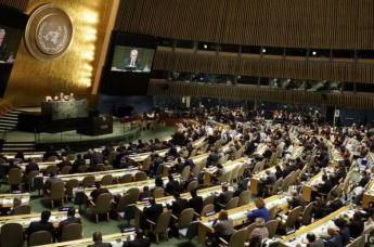 ООН приняла резолюцию о правах человека в Крыму: 23 страны проголосовали против (список)