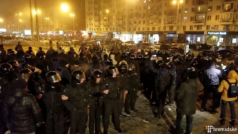 В Киеве акция против концерта Потапа и Насти переросла в столкновения с полицией