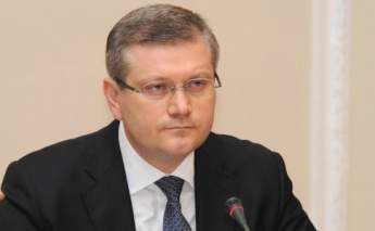 Депутат Вилкул получил в подарок более 25 миллионов гривен (фото)