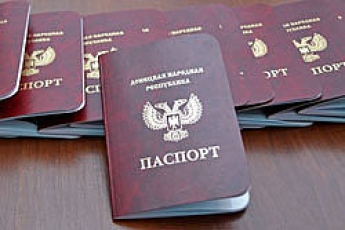 Боевики заявляют, что ввели "двойное гражданство"