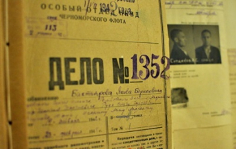 В России обнародованы сведения о 40 тысячах сотрудников НКВД
