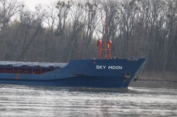 «Украина показала зубы»: пограничники задержали корабль за торговлю с Крымом
