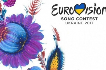Евровидение-2017 хотят перенести в Москву