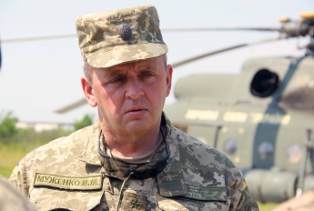 Украине грозит полномасштабное наступление – Муженко
