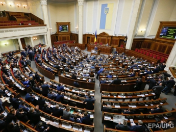 ​Рада приняла законопроект о зарплате 3 200 гривен — что изменится