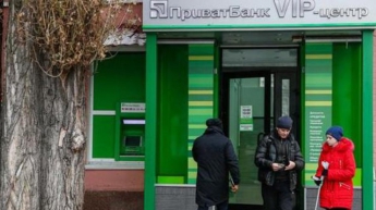 Украинцы массово открывают депозиты в "Приватбанке"