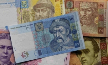 Нацбанк ввел в обращение еще одни 5 гривень (ФОТО)