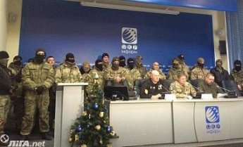 Ветераны АТО заявили о начале блокады ОРДЛО