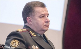 Министр обороны объявил о срыве перемирия в Донбассе