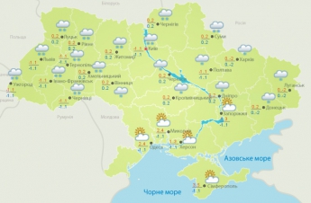 Прогноз погоды в Украине на сегодня, 28 декабря (КАРТА)
