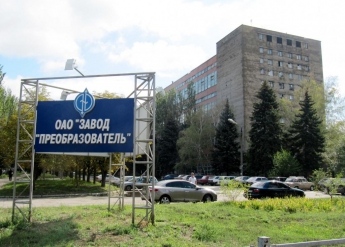 Запорожский завод поставлял продукцию военного назначения в Россию