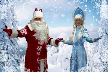 Советник Порошенко заподозрил Деда Мороза и Снегурочку в работе на российские спецслужбы (ФОТО)