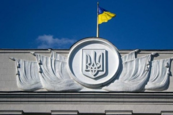 В центр Киева направили более 1000 силовиков