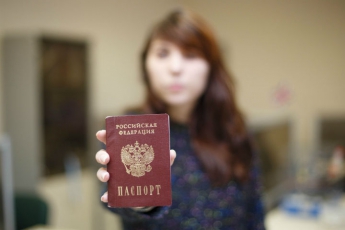 Из МИД России удалось выбить, сколько украинцев получили паспорт РФ