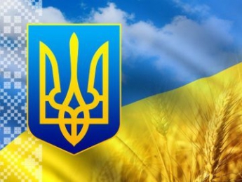 Украинцев ждет новый государственный праздник