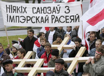 Кремлевские СМИ провели опрос, нравится ли россиянам независимая Беларусь (фото, видео)
