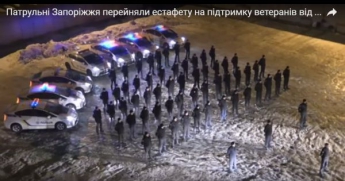 Запорожские патрульные массово отжимались, чтобы прекратить самоубийства (Видео)