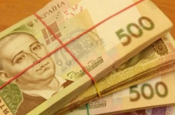 Нацбанк изымает купюры в 500 гривен: почему?