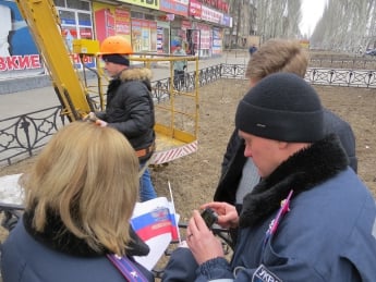 Полиция займется поисками того, кто повесил флаг РФ в Мелитополе