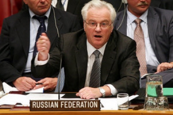 Россия не ожидала того, что случилось на Совбезе ООН