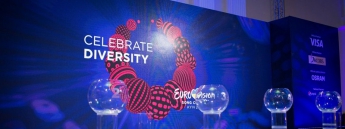 Стало известно, сколько будут стоить билеты на Евровидение-2017 (ВИДЕО)