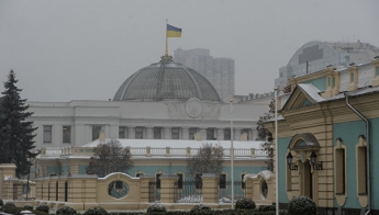 Рада увеличила несколько штрафов для украинцев