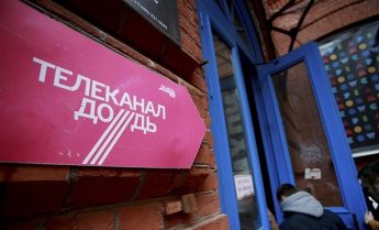 Телеканал "Дождь" подал в суд на популярный украинский видеосервис