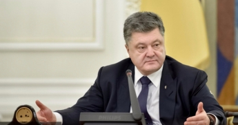 Порошенко озвучил последствия блокады Донбасса